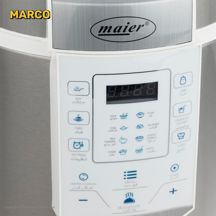 پلوپز مایر Maier MR-1369