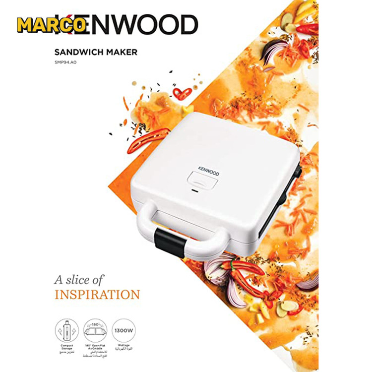 ساندویچ ساز کنوود KENWOOD SMP94 ارسال فوری