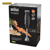 گوشت کوب برقی ۶ کاره braun 5285