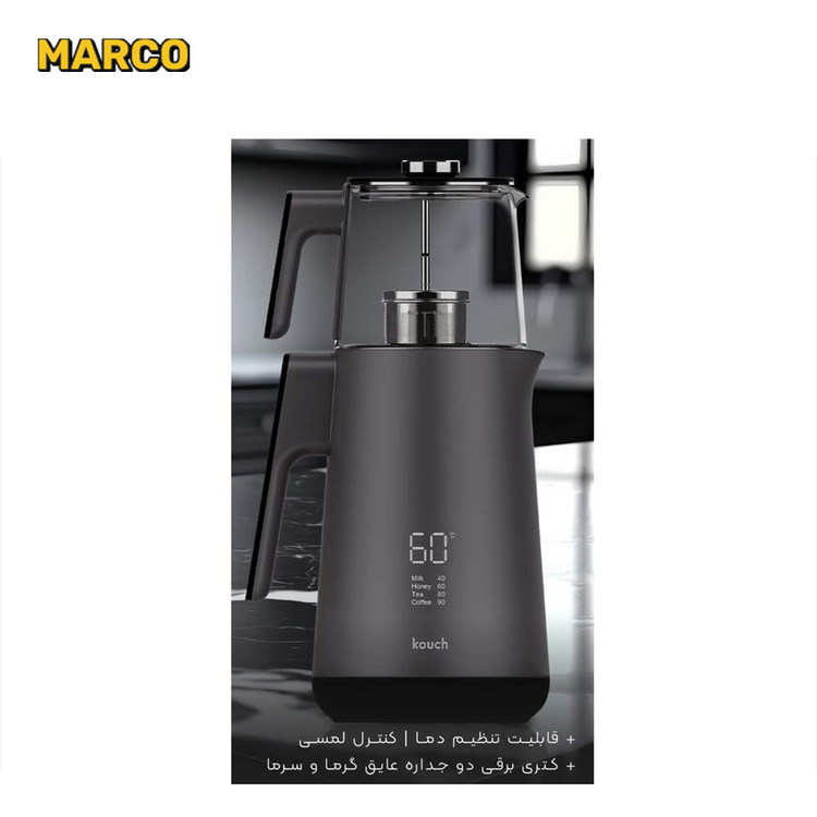 چای ساز کوخ اورجینال KT2145 ارسال فوری