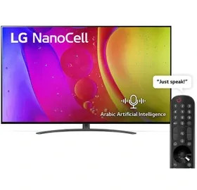 تلویزیون ال جی 55 اینچ مدل 55NANO846 ضمانت اصالت کالا و ارسال فوری و رایگان /گارانتی 18 ماهه مارکو تجارت