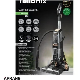 فرش شوی تلیونیکس مدل TELIONIX TCW4903 ضمانت اصالت کالا و ارسال فوری و رایگان /گارانتی 18 ماهه مارکو تجارت