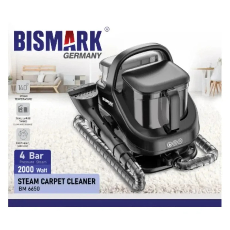 فرش شوی و مبل شوی بیسمارک مدل BM6650 ضمانت اصالت کالا و ارسال فوری و رایگان /گارانتی 18 ماهه مارکو تجارت