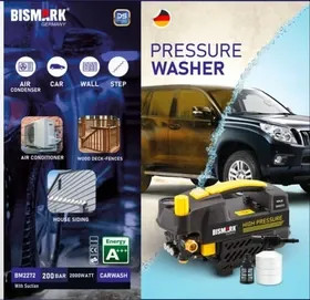 کارواش بیسمارک مدل BM2272 ضمانت اصالت کالا و ارسال فوری و رایگان /گارانتی 18 ماهه مارکو تجارت