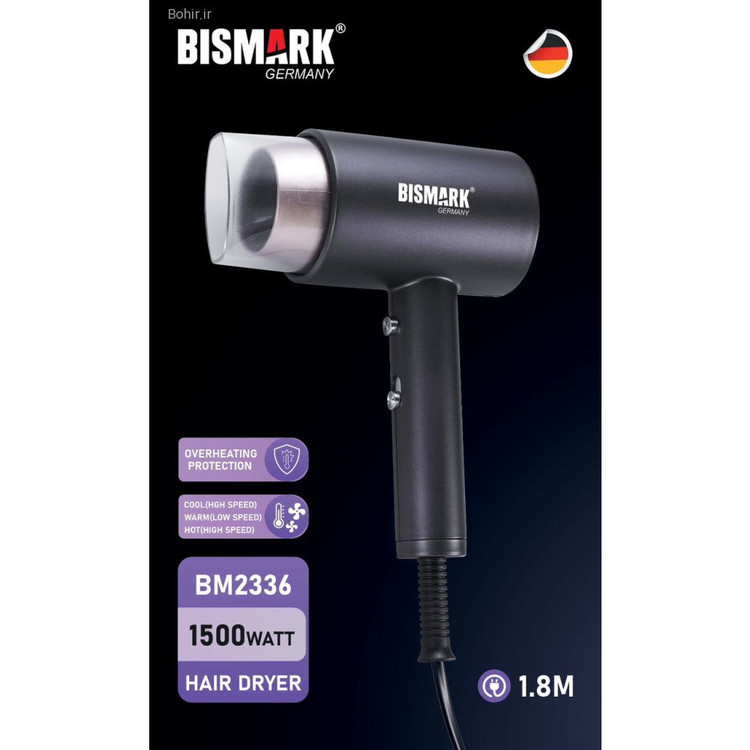 سشوار بیسمارک مدل BM2336 ضمانت اصالت کالا و ارسال فوری و رایگان /گارانتی 18 ماهه مارکو تجارت