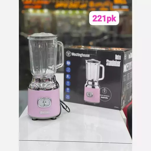 مخلوط کن اسموتی ساز وستینگ هاوس Westinghouse WKBE221PK ضمانت اصالت کالا و ارسال فوری و رایگان /گارانتی 18 ماهه مارکو تجارت