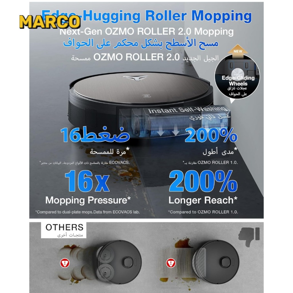 جارو رباتیک هوشمند DEEBOT X11 PRO OMNI ضمانت اصالت و سلامت / ارسال فوری و رایگان /گارانتی 18 ماهه