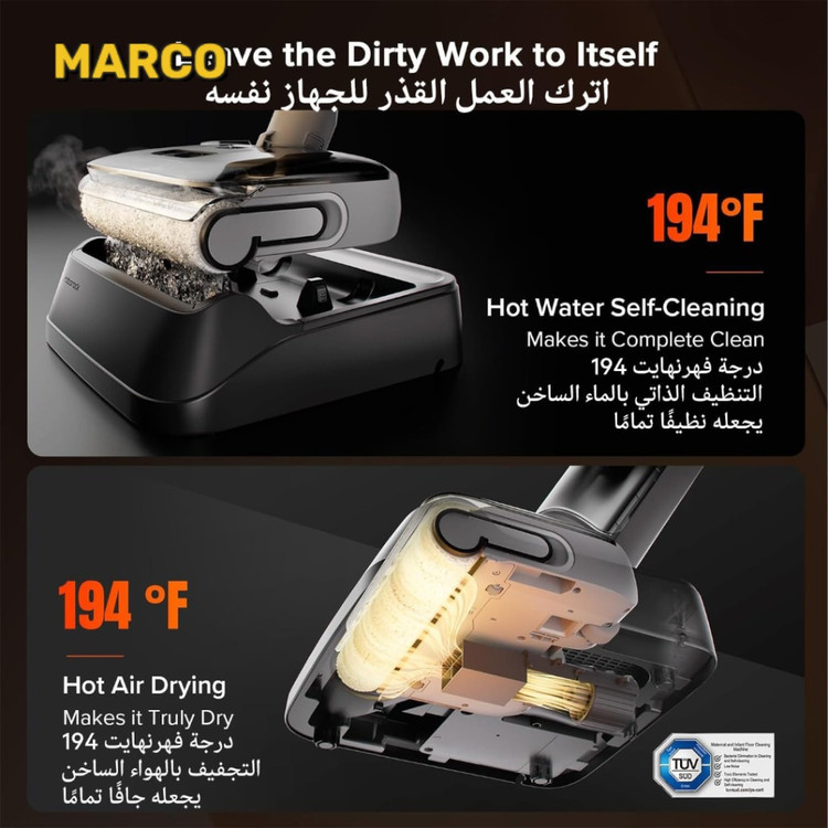 جاروشارژی و زمین شوی روبوراک مدل ROBOROCK F25 RT ضمانت اصالت و سلامت / ارسال فوری و رایگان