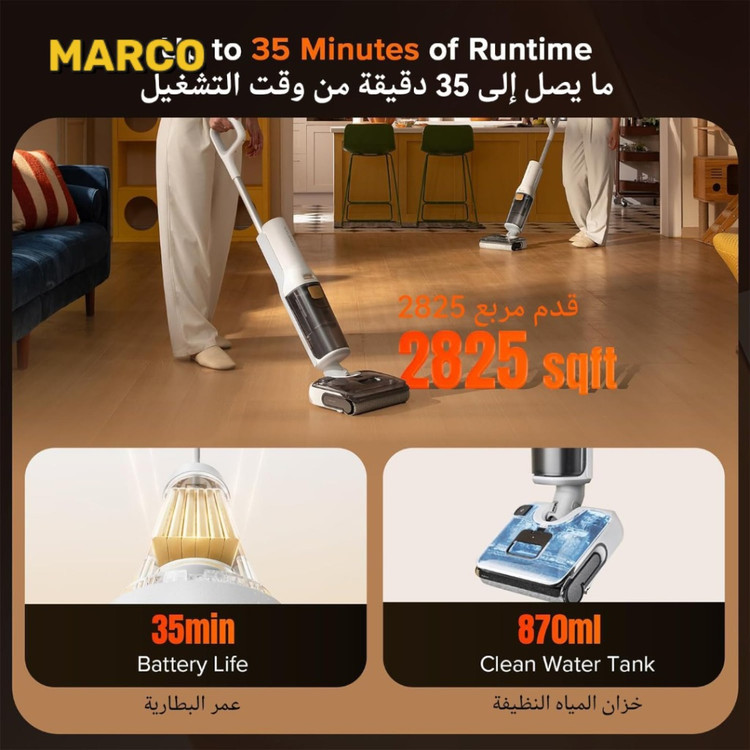 جاروشارژی و زمین شوی روبوراک مدل ROBOROCK F25 RT ضمانت اصالت و سلامت / ارسال فوری و رایگان