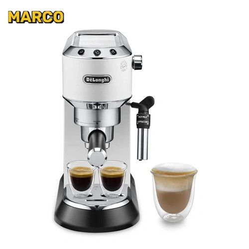اسپرسو ساز دلونگی اورجینال Delonghi EC685 رنگ سفید