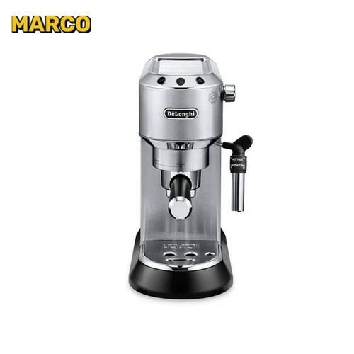اسپرسو ساز دلونگی اورجینال Delonghi EC685 رنگ نقره ای