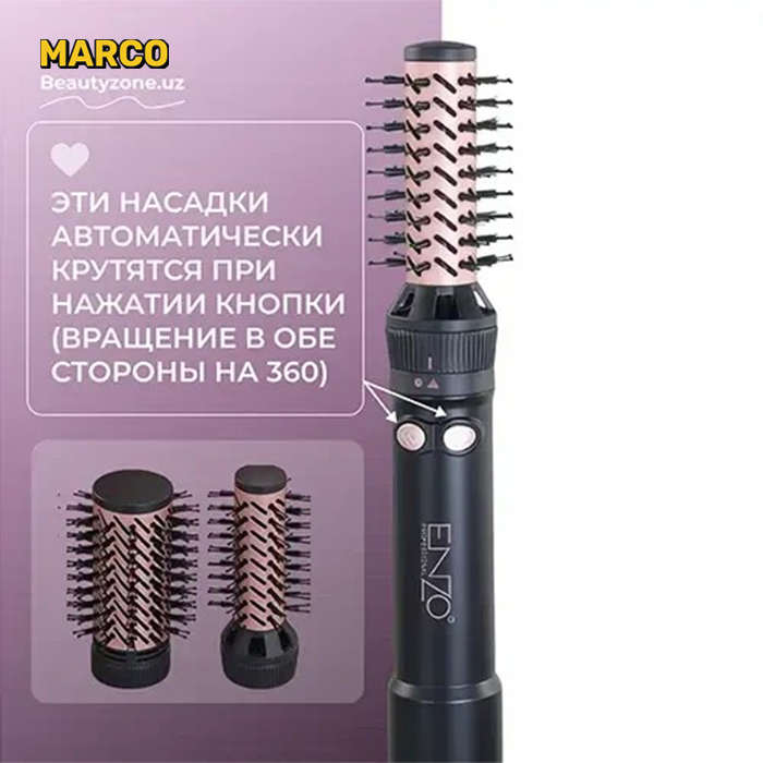 سشوار دایسون مدل EN760 با قابلیت باد سرد و متمرکزکننده ضمانت اصالت کالا و ارسال فوری و رایگان /گارانتی 18 ماهه مارکو تجارت