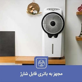 پنکه مه پاش تلیونیکس مدل TAC402