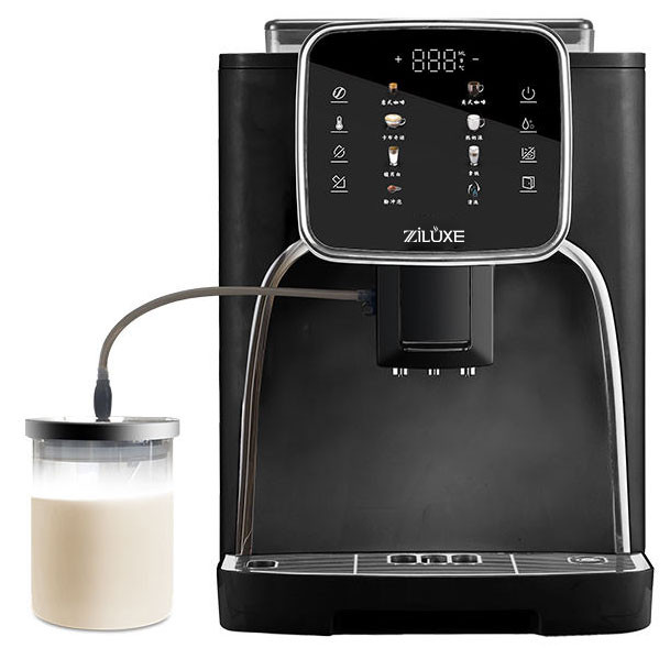 اسپرسو ساز تمام اتوماتیک زیلوکس Z305