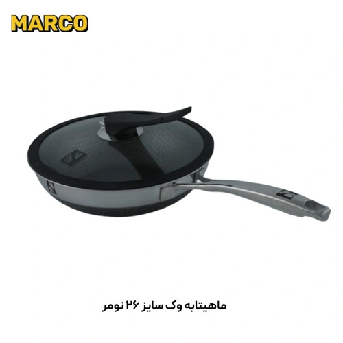 ماهیتابه وک استیل نچسپ(کف لیزری) نومر سایز 26 h2 ضمانت اصالت کالا و ارسال فوری و رایگان /گارانتی 24 ماهه مارکو تجارت