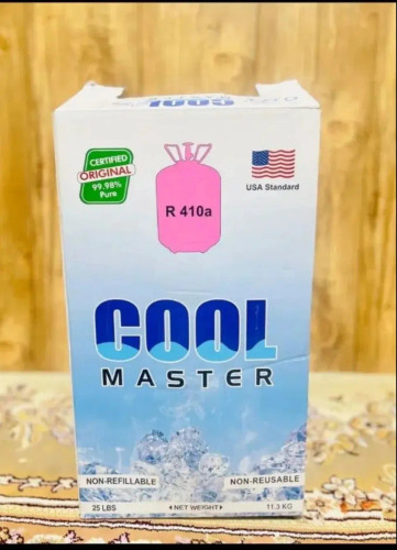 گاز مبرد کمپرسور R410 کول مستر (COOL MASTER) وزن 11.3 / ضمانت اصالت و سلامت