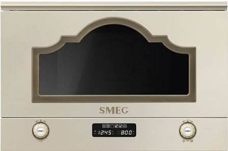 مایکروویو اسمگ MP722